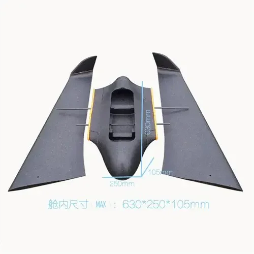 Skywalker X8 New Arrival najnowsza wersja FPV Flying Wing 2120mm samolot RC pusta rama 2 metry x-8 samolot EPO czarny