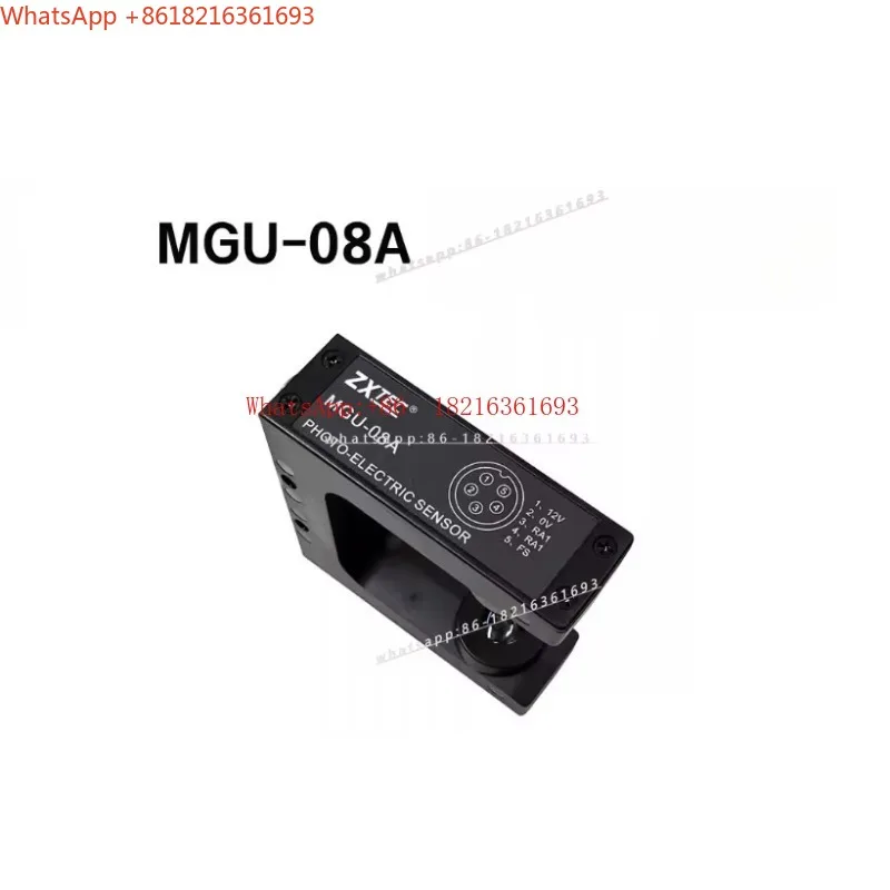 New Arrival Deviation Correction Electric Eye Accessories MGU-08A Slot Type Analog Photoelectric Eye Specially With GK-91, GK