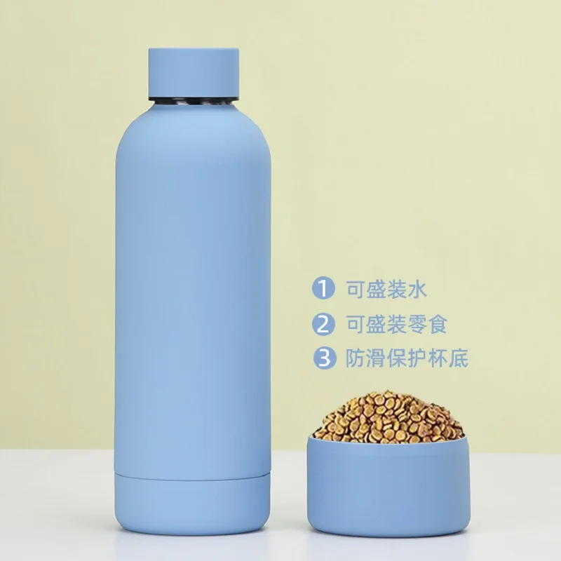 Thermos Cup Bottom, Non-slip Base, Thickened Ductile Silicone, Multi-Color, Multi-functional Narrow-mouth Pot Accessories