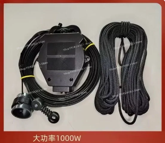 JYR8010 - 1KW Shortwave Eight-wave End Natural Resonance No Need for Antenna Installation Simple