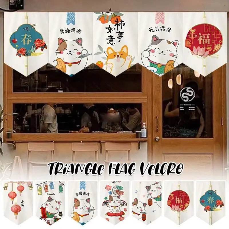 VIKAMA New Chinese-Style Maneki-neko Triangle Flag Curtain Lucky Cat Room Divider Entryway Kitchen Home Decor