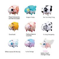 Simulation Electric Blind Box Luck Sheep Series Anime Action Figure Walking Animal Caja Ciega Decor Children Surprise Guess Toy