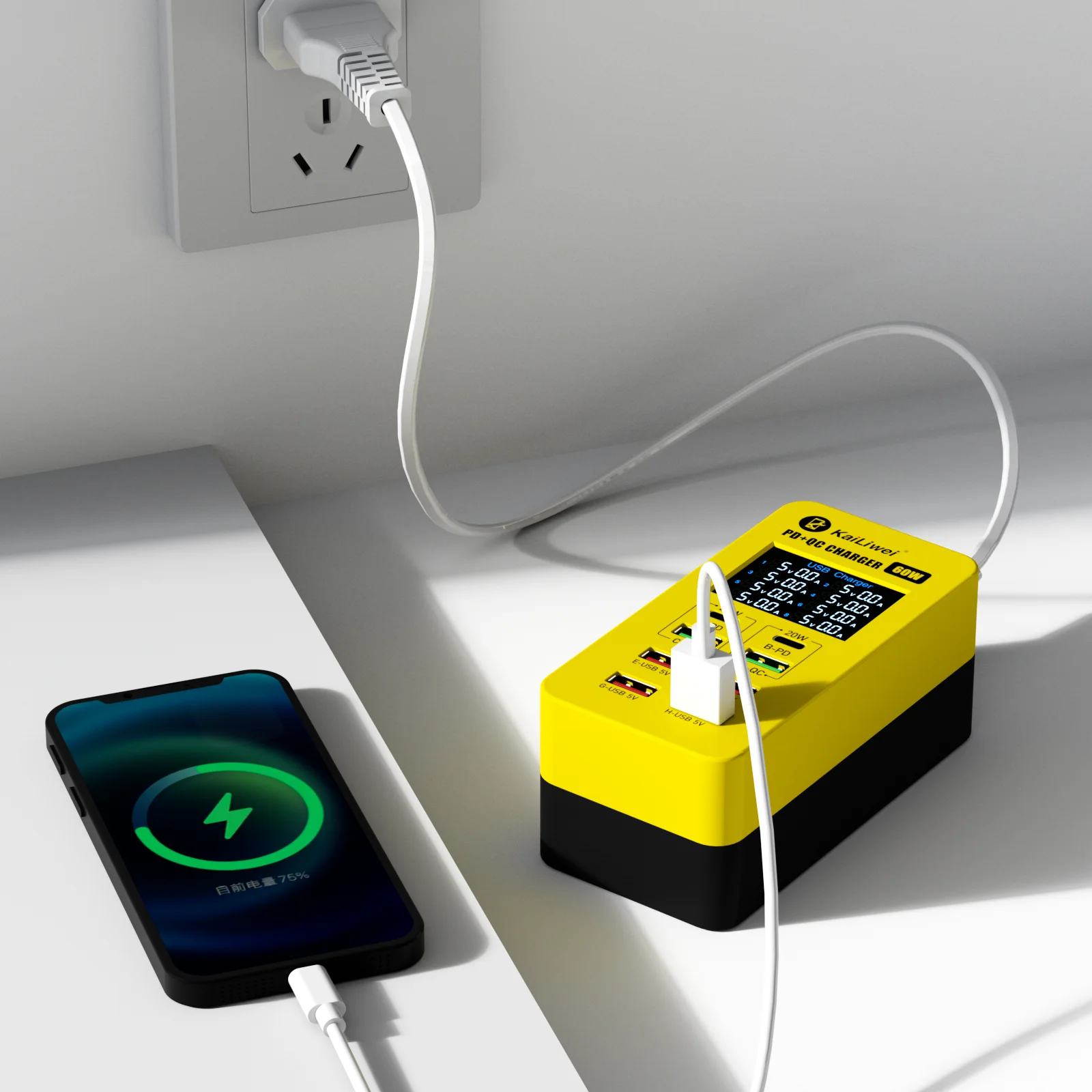Kailiwei 60W wysokiej mocy 8 ładowarka sieciowa USB wtyczka szybkie ładowanie W domu wielu telefonów komórkowych KLW-A8T