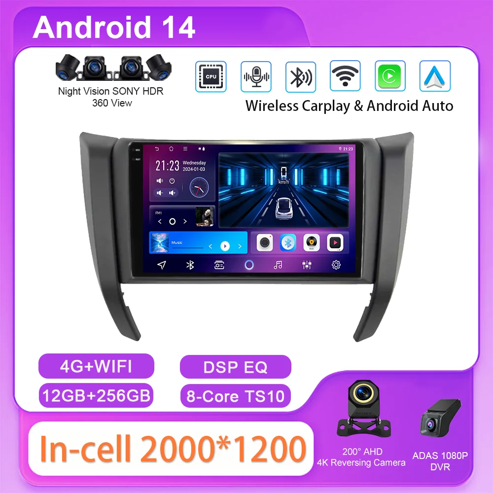 

Android 14 For Nissan Navara NP300 D23 IV 4 Frontier 2017 - 2021 Car Radio Stereo Carplay Multimedia Video Player Navigation GPS