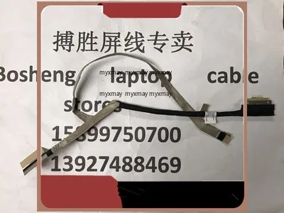 

New LCD Screen Cable For HP EliteBook Folio 14 9480m 9470m 6017B0427401 Flex Ribbon Cable