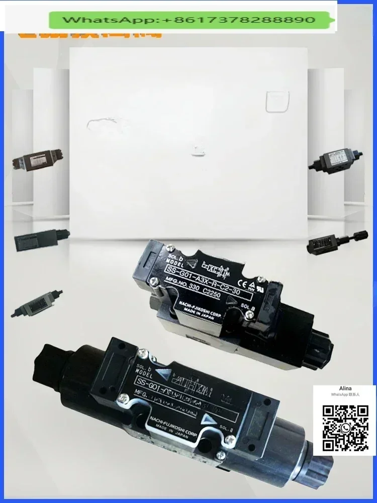 

Solenoid valve SSA-G01/G03-A3X/E3X/C4/C5/C6-R-D2/C1-21