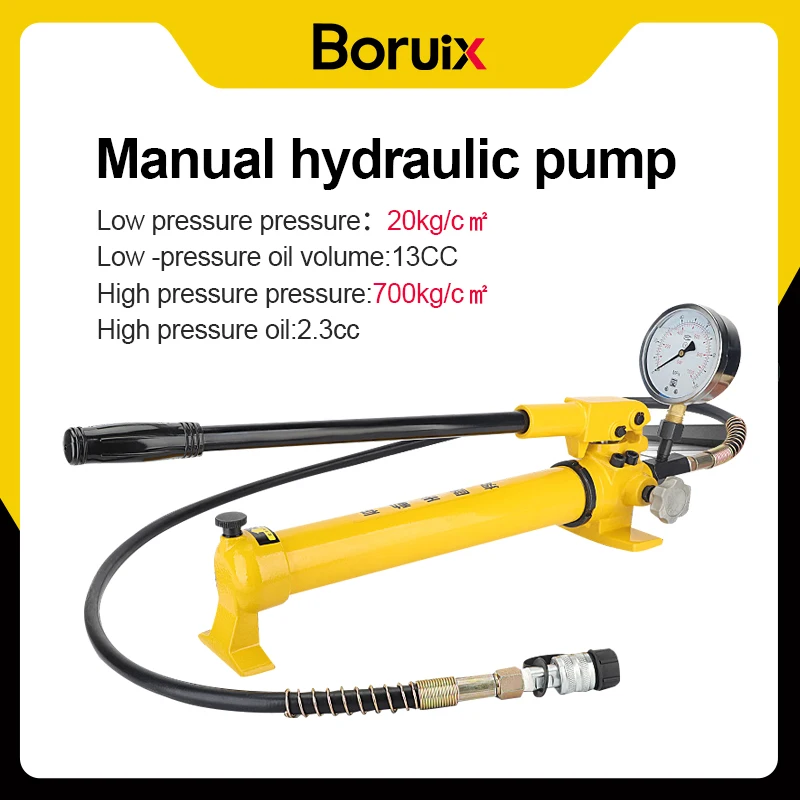 

Ручной гидравлический насос высокого давления 700 кг, противоударный манометр, выпускной клапан, эффективная прочная промышленная гидравлическая мощность