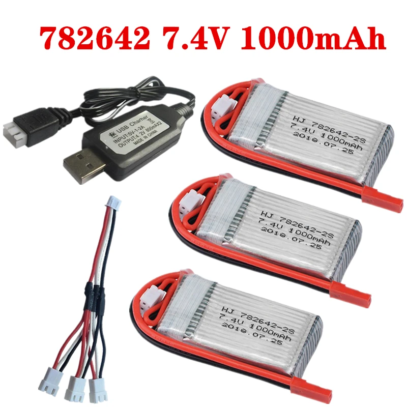Bateria Lipo 7,4 V 1000 mAh do aktualizacji Mjxrc X600 2s 1000 mah 25c 782642 Bateria Lipo do pilota do zabawek Bateria 7,4 V + ładowarka