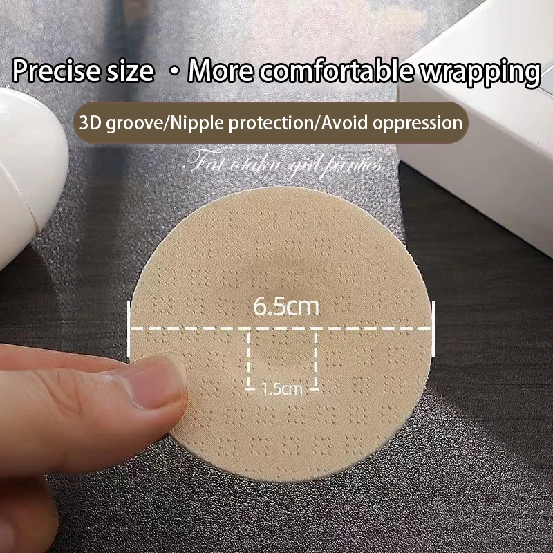 Latex-Feel Nipple Covers, Anti-Exposure, Anti-Bump, Invisible, Comfortable, Skin-Friendly Cotton Breast Pads, Non-Adhesive Breast Pad Inserts