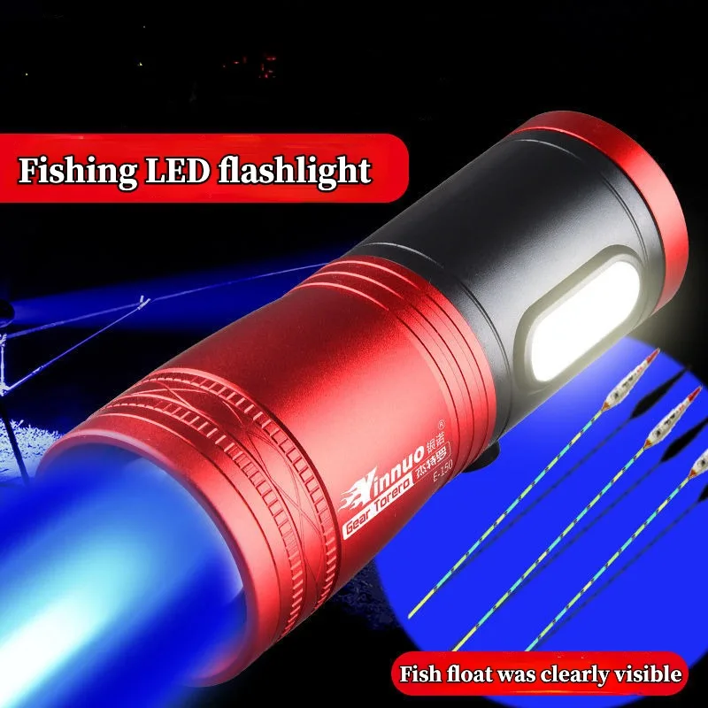 Portable Fishing LED Flashlight 2/4 Light Source Blue Purple White Yellow Light Waterproof Type C Rechargeable Fishing Lantern