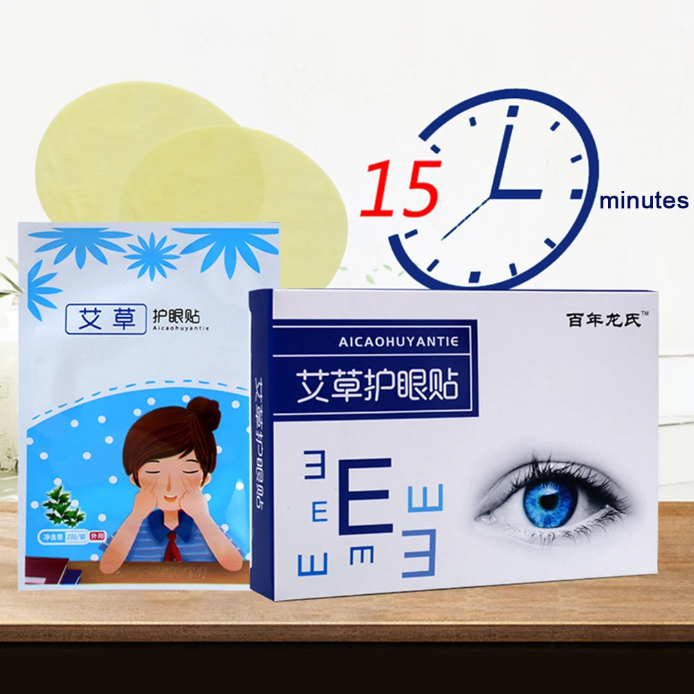 New Fast Treat Myopia Eye Patch 30 Days Rapid Cure Astigmatism Improve Eyesight Relieve Eye Fatigue Quick Remove Dark Circles