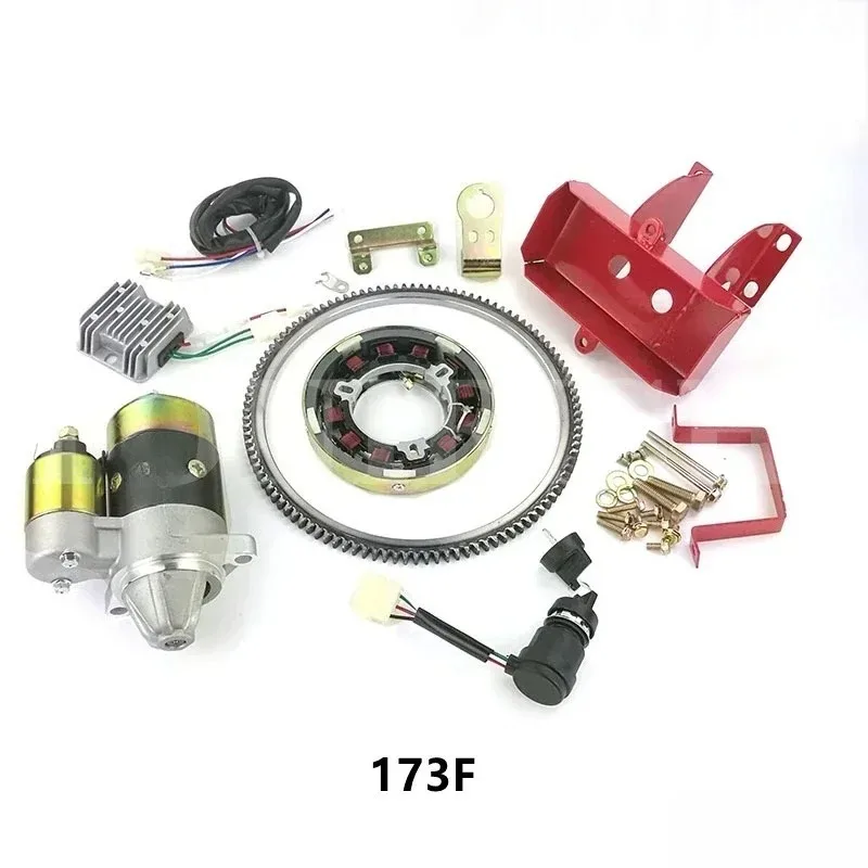 Micro-tillage Electromechanical Starter 186 Diesel Electromechanical Starter Modified 173F/178F/180F/188F Motor Complete Set