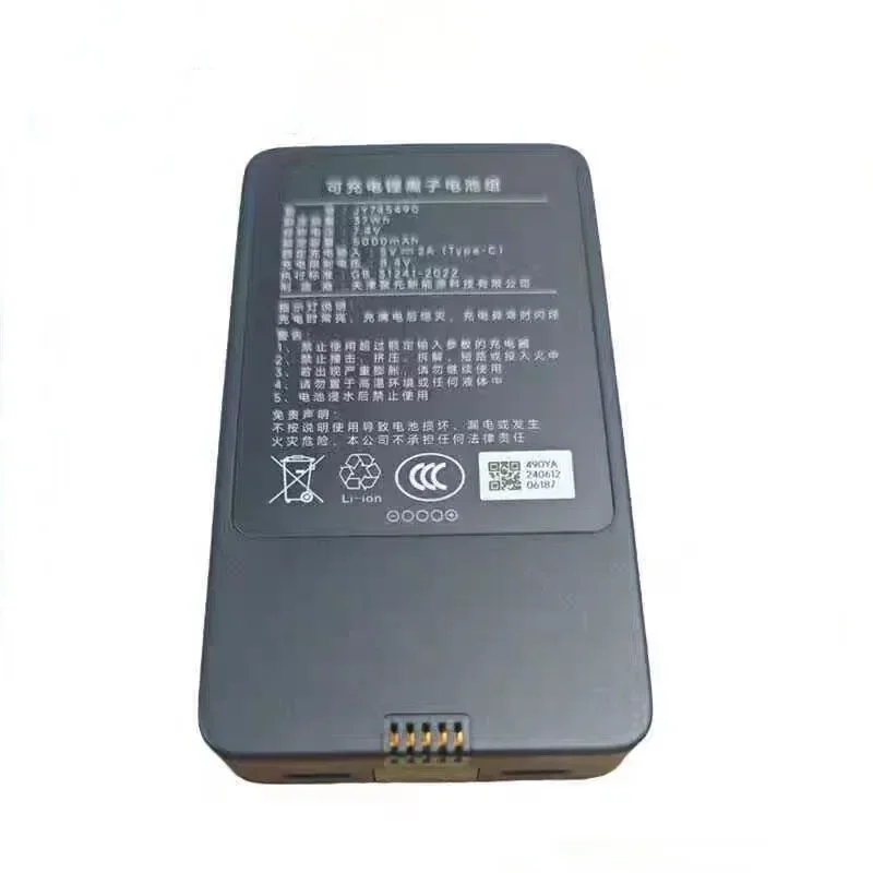 

100% Original 5000mAh for Xiaomi JY745490 2 2pro M30 M30PRO E30 4 Pro Smart Door Lock Camera Battery