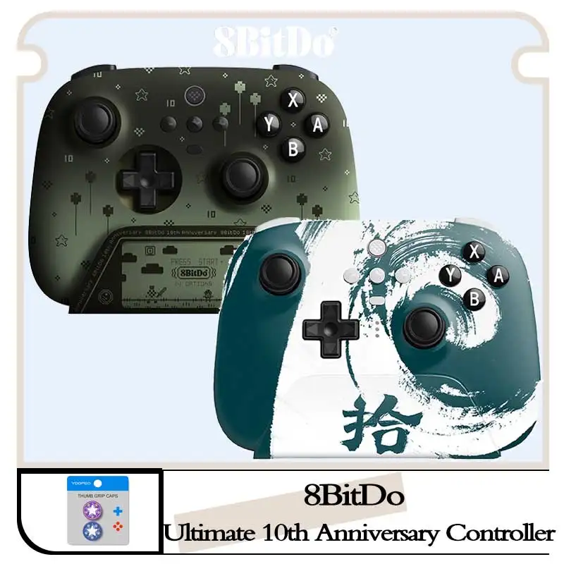 

8BitDo - Ultimate Bluetooth Controller -10th Anniversary Gamepad Limited Edition Set for PC,Windows 10,11,Steam,Nintendo Switch