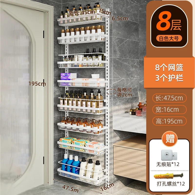 

custom. [2606 People Rated] No-Installation Bathroom Door Multi-Layer Storage Rack Wall-Mounted Organizer Toilet Wall Surfac