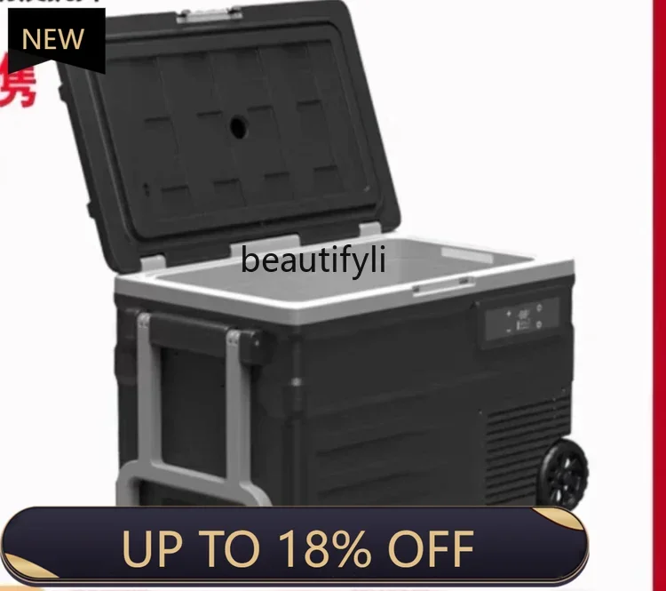 

Z189 Car refrigerator U series 45/55L compressor refrigeration, dual-purpose tie rod model for cars and homes