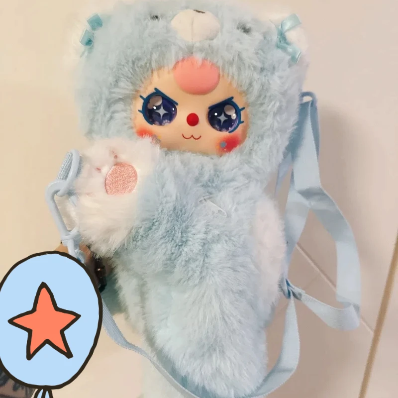 Cute Doll Plush Hugging Baby Backpack Genuine Baby Three Play Gift Blind Box for Children And Friends Soft Toy Pack