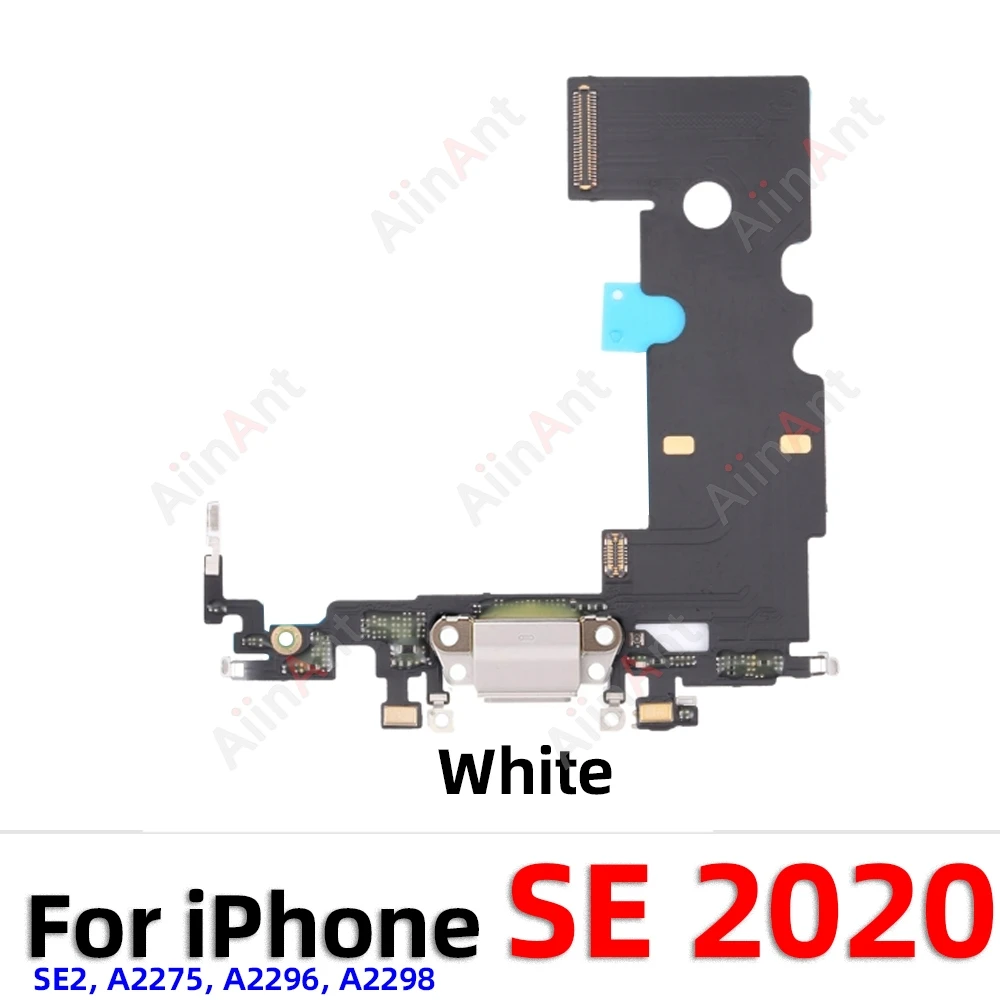 Variant: SE 2020 White