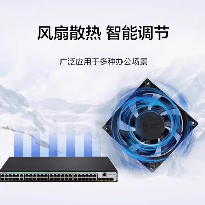 مفاتيح أصلية جديدة لعام 100% تتبادل S5120V3-54P-PWR-SI 	        شحن سريع عبر FedEx أو DHL Express!