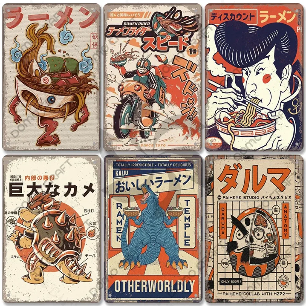 Póster de cómics de dibujos animados japoneses Retro, placa de Metal, fideos Takoyaki, letrero de Metal de pescado, decoración de pared, comedor, Club, restaurante, arte