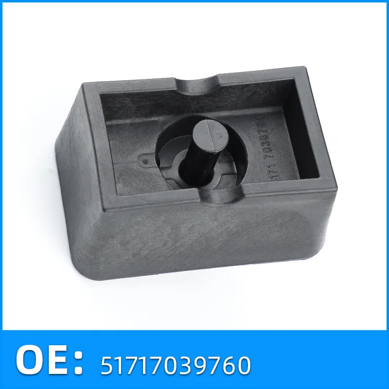 

51717039760 Для BMW серии 7, серии 6, резиновая опора и позиционирование домкрата серии R