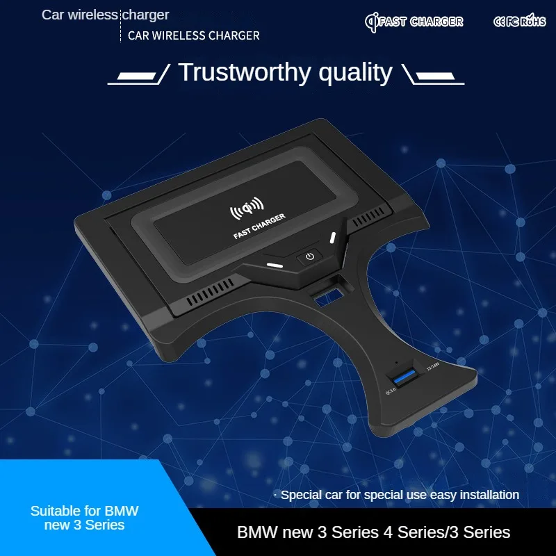 Suitable for BMW's new 3 4 series 20-21 original car cigarette lighters converted to wireless fast chargers Car chargers