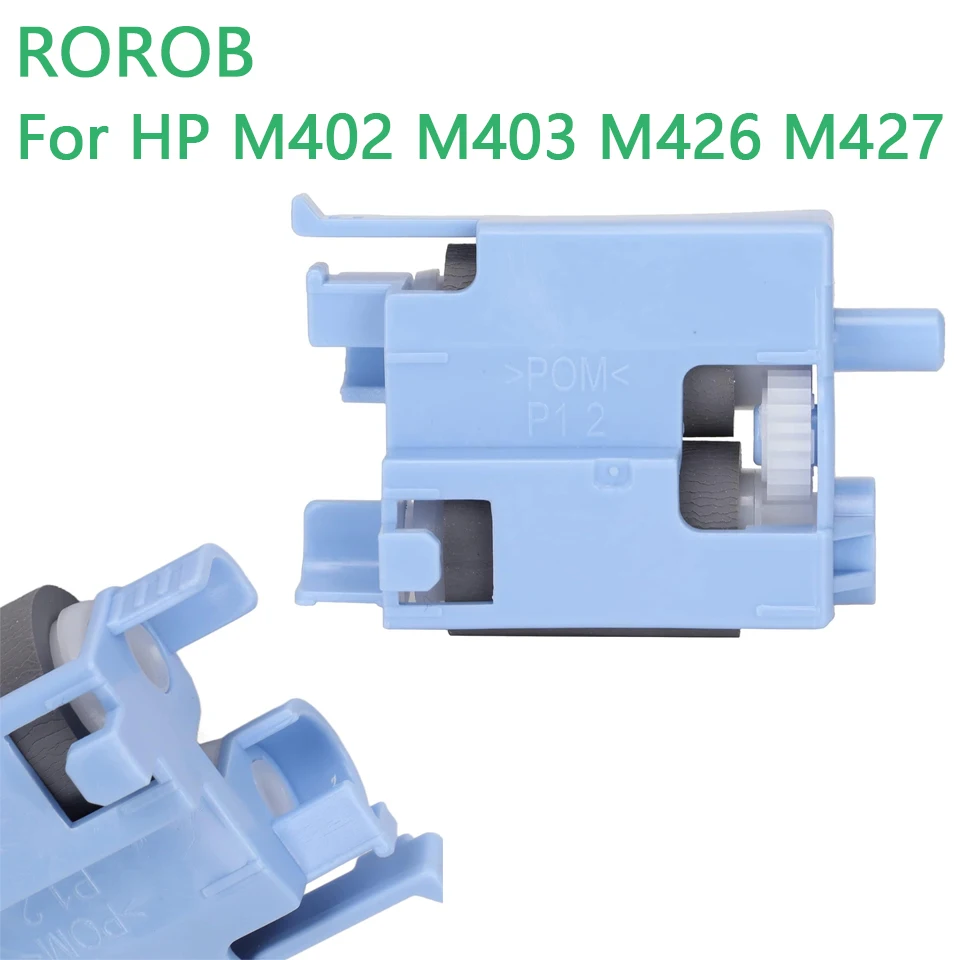 Gruppo rullo di separazione cassetta per HP M403 M402 M427 M426 M429 M304 M305 M329 accessorio per stampante vassoio rullo di prelievo carta 2