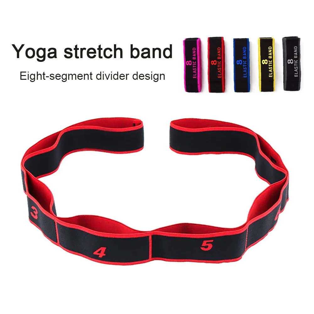 Yoga Pull Strap Belt 8 Section Style Dance Resistance Bands Pilates GYM Fitness Exercise Latin Dance Stretch Resistance Belt