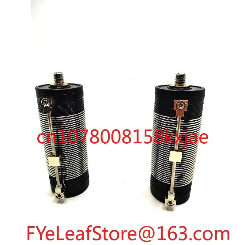 Loading Coil For Pa… - image