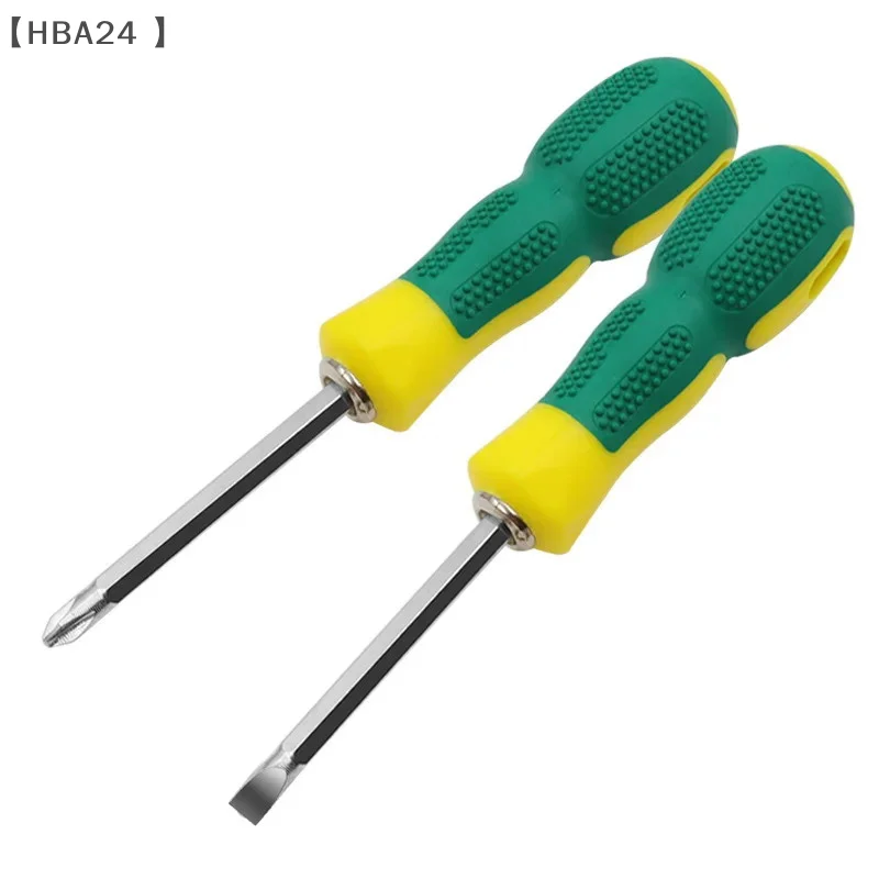 

Dual-purpose Screwdriver 4/6-inch Dual-purpose Screwdriver Burr Massage Flat Cross Screwdriver Screwdriver