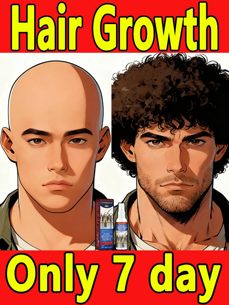 من فضلك اسمحوا لي حلم وجود الشعر الجميل والمتدفق. #1