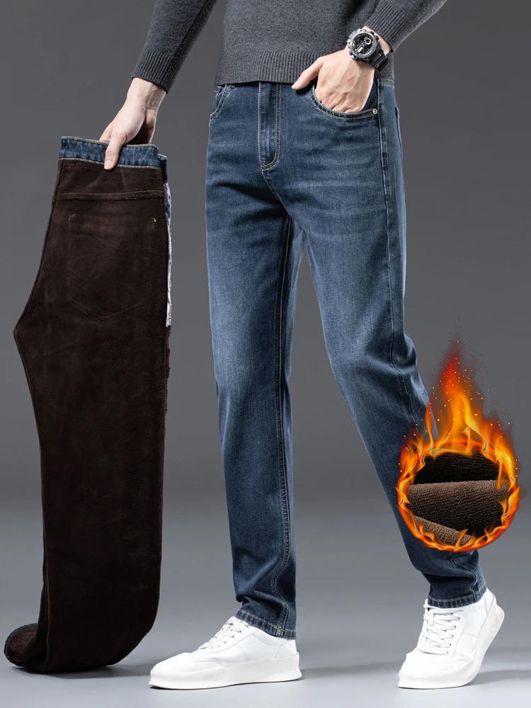 سميكة الصوف الجينز الرجال الشتاء مستقيم موضة عادية المخملية بنطلون مريح سليم العلامة التجارية الدافئة أفخم سراويل جينز #1