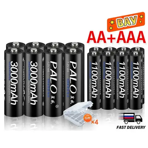Rechargeable AA and AAA Batteries 4 Pack PALO