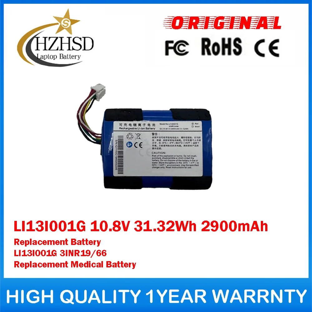 LI13I001G 10.8V 31.32Wh 2900mAh Replacement Battery For Mindray LI13I001G 3INR19/66 Replacement Medical Battery