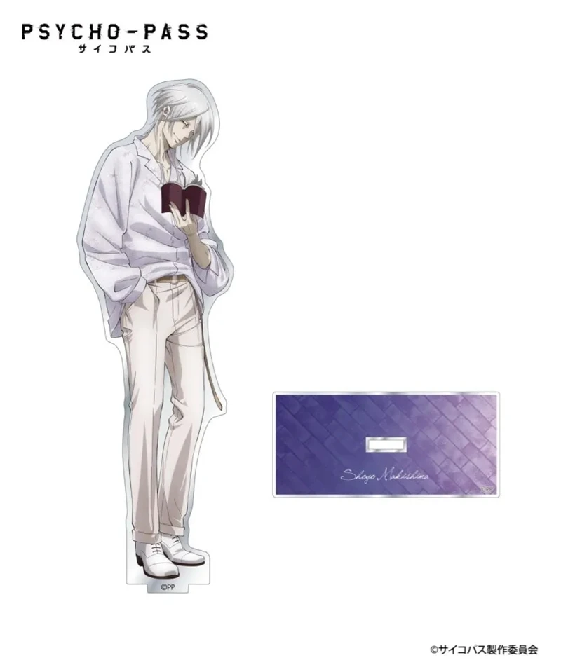 Shinya Kougami Akane Tsunemori Figure Standing Desktop Collection Ornaments Psycho-pass 3 Anime Keychain Acrylic Stand