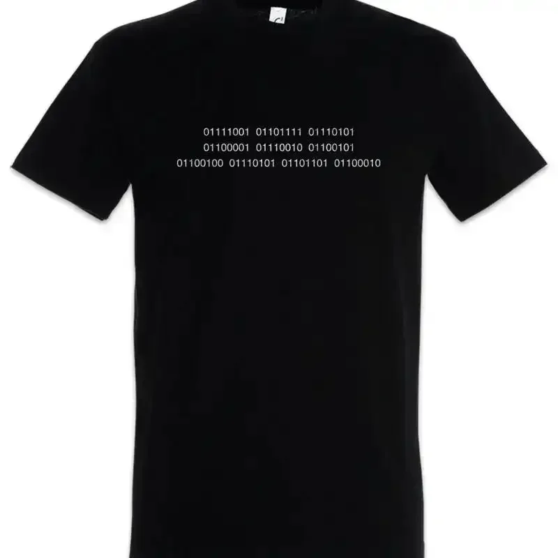 You Are Dumb T Shirt Fun Geek Nerd Binary Code Coder Programmer Computer Science