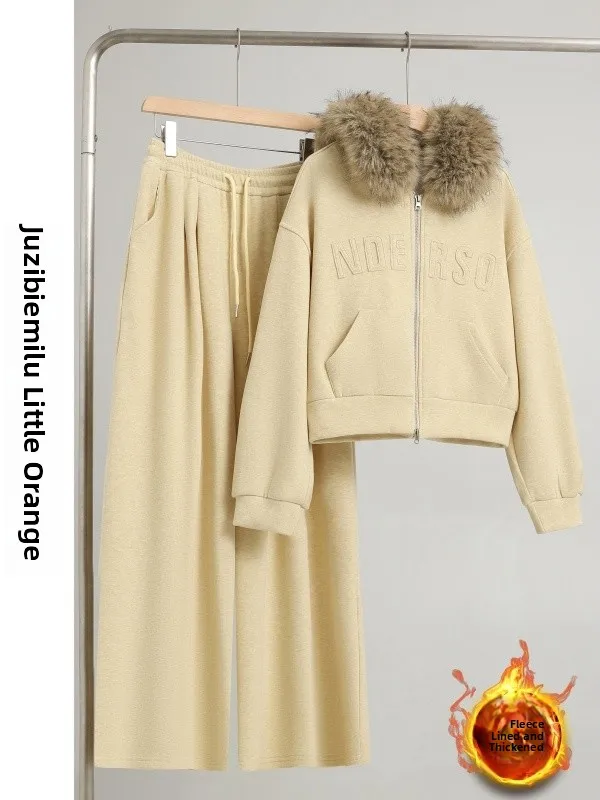 

Women's Casual Sportswear Set Winter Fashion High Waist Wide Leg Pants Fleece Lined Hoodie Two Piece Suit Korean Style