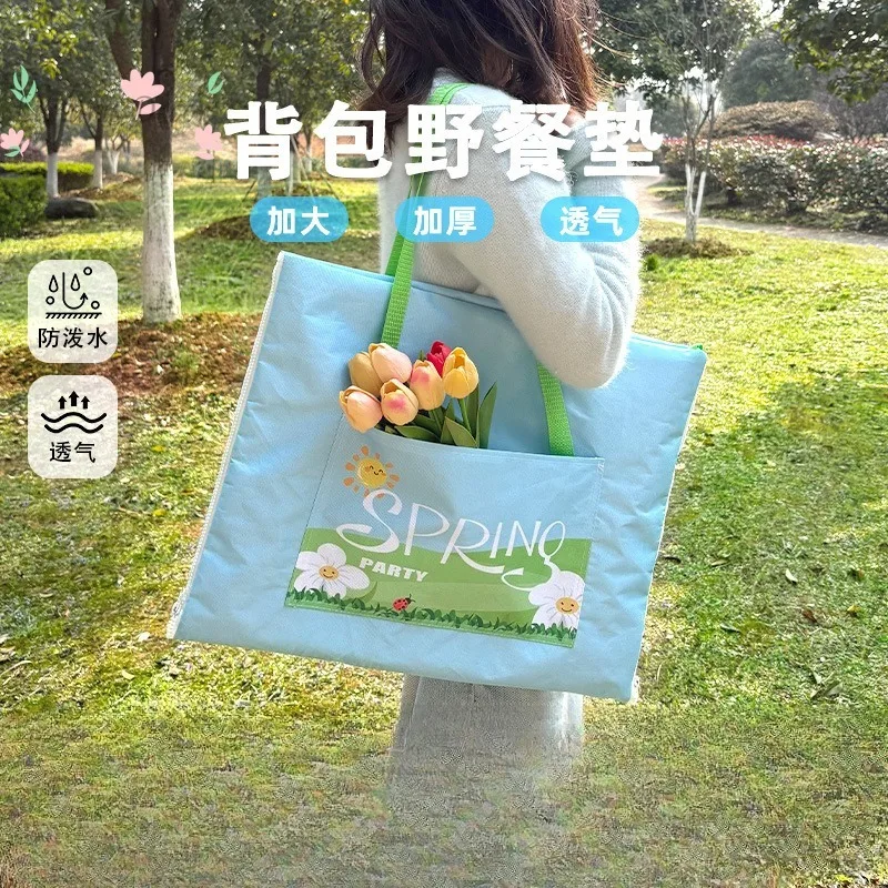 2pcs 2-in-1 backpack, picnic mat, thickened waterproof and moisture-proof mat, camping mat, foldable spring outing seat cushion,