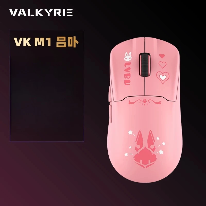 VALKYRIE M1 Wireless Mouse Tri Mode Wireless Charging Dock Six Speed DPi Adjustment Lightweight Ergonomic Design Gaming Mouse