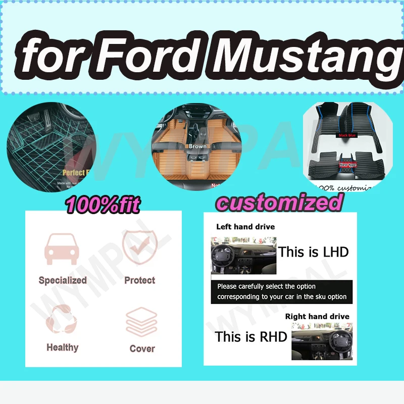 

Роскошные автомобильные коврики из искусственной кожи на заказ для Ford Mustang 2015-2023 гг.