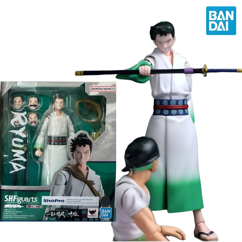 

In Stock Bandai Premium Bandai S.H.Figuarts MONSTERS Ryuma Ryoma Action Figure Toy