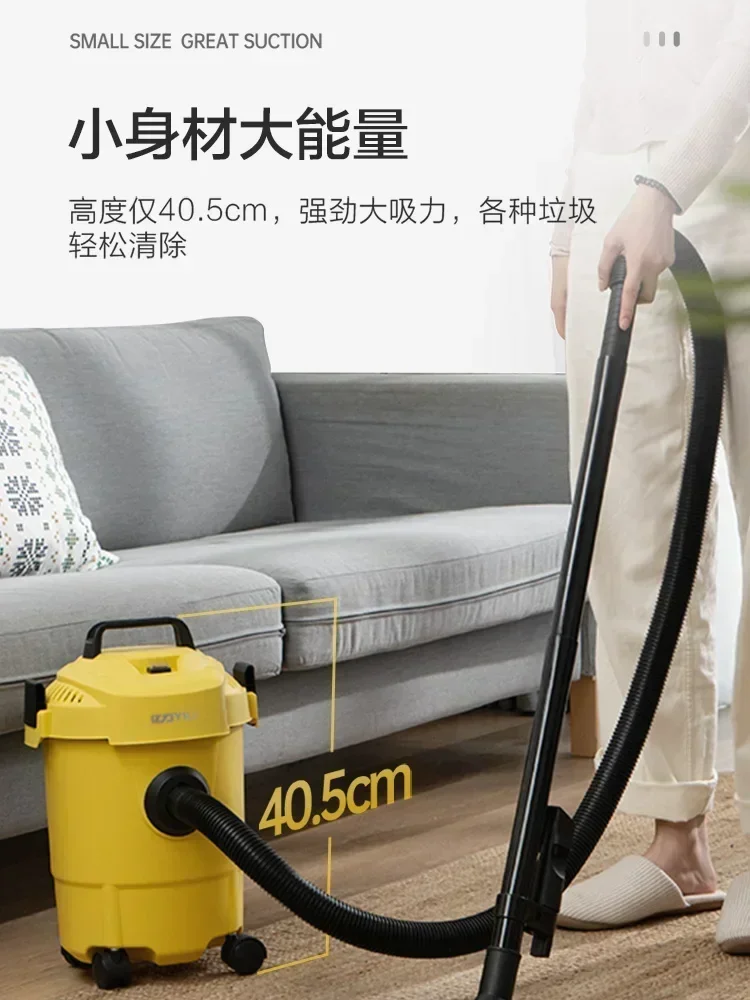 High-power small household industrial handheld bucket vacuum cleaner dry and wet decoration three-purpose vacuum cleaner 220V