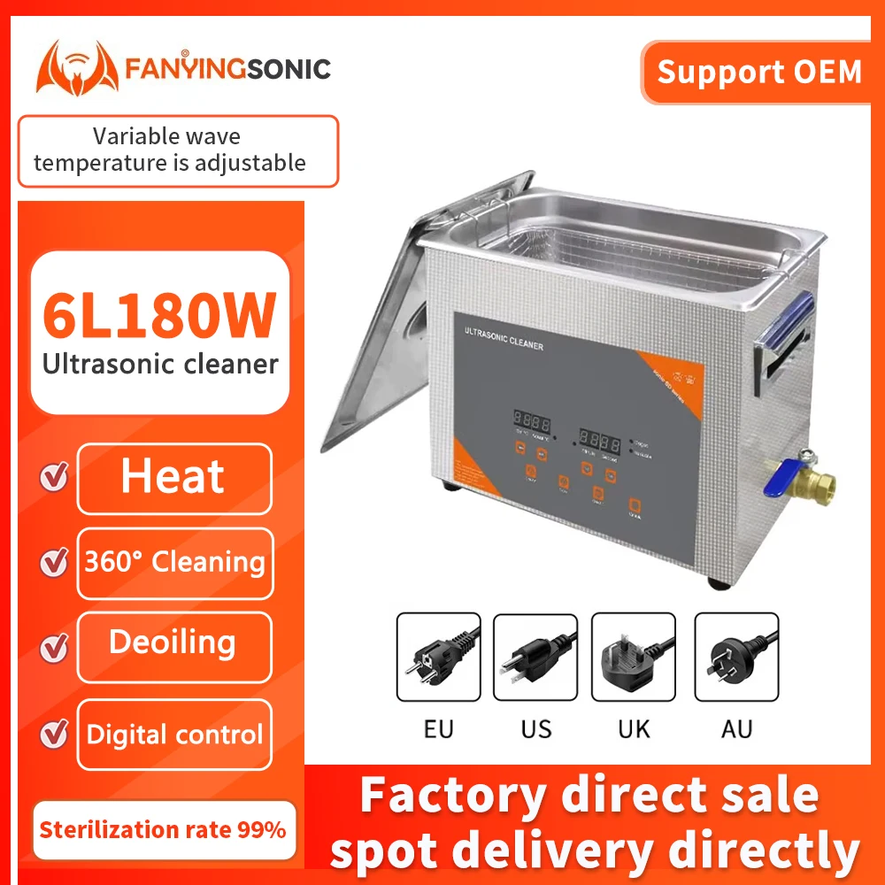 Ultrasonic cleaner 6L180W large capacity bathtub high power cleaning machine suitable for jewelry cleaning industry rust removal