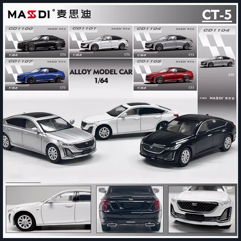 

MASSDI Diecast Alloy 1/64 Cadi CT5 CD1100/1101/1104/1105/1107 Car Model Collection Hobby Gift