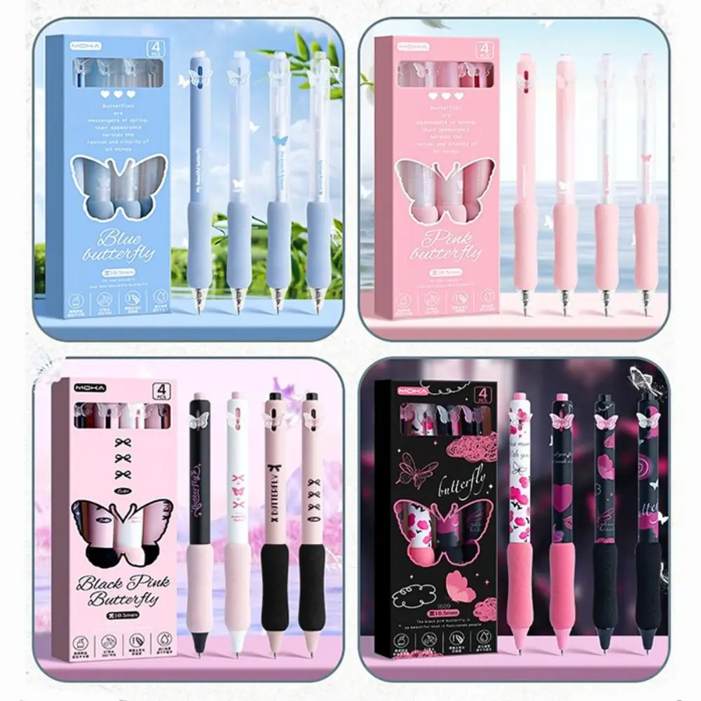 4PCS/Set Butterfly Patch Series Gel Pen 0.5mm Black Ink ST Tip Ballpoint Pen Quick Drying Press Using Office Signature Pen