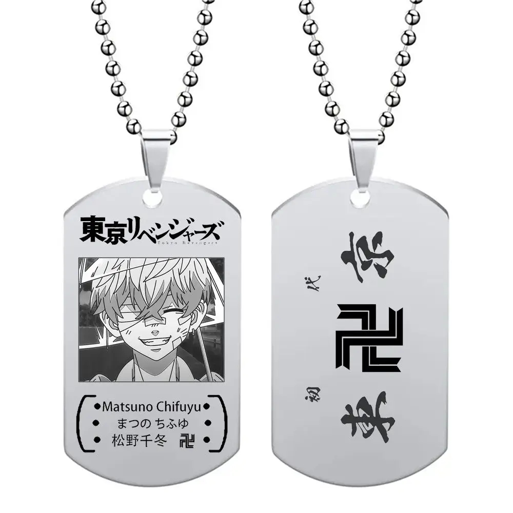 طوكيو المنتقمون أنيمي الطرفية قلادة مجوهرات 2D الفولاذ المقاوم للصدأ قلادة الصيف الموسمية الكرتون الإكسسوارات الصبي هدية