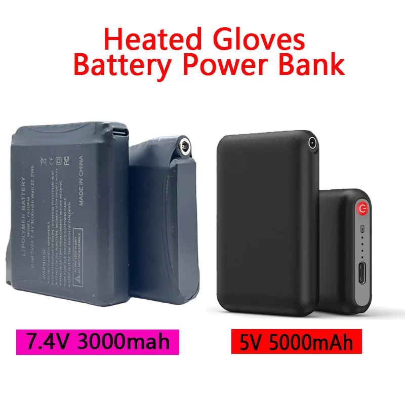 

Winter Heated Socks Battery 7.4V 3000mah/5V 5000mah Li-Polymer Battery Packs for Warm Gloves Clothes Hat Charger Power Bank