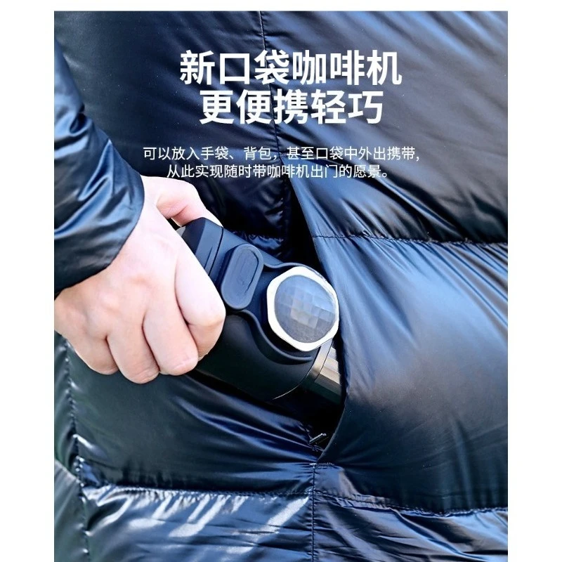 

Portable hand-pressed Italian capsule coffee powder, home travel outdoor small concentrate