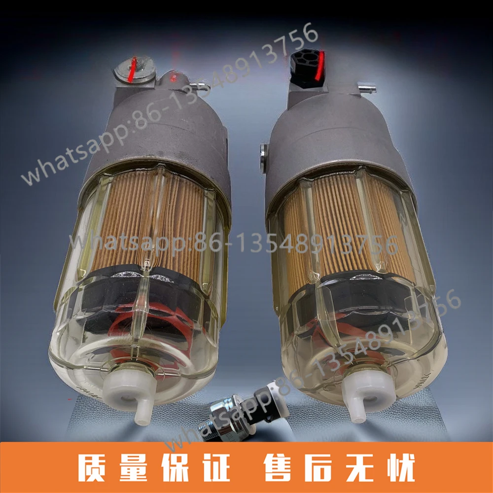 

Excavator for 55-9/60 - 9/65-9/75-8-9/95/135 oil-water separator assembly parts