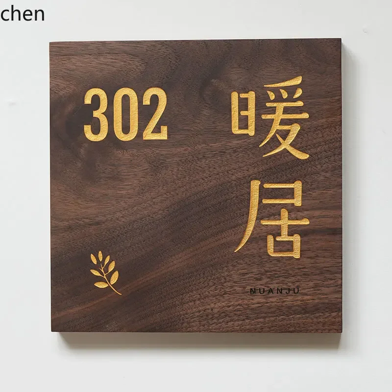 House Number Sign High-End Home Welcome Home Move-In Walnut Wooden Decorative Door Sign Creative